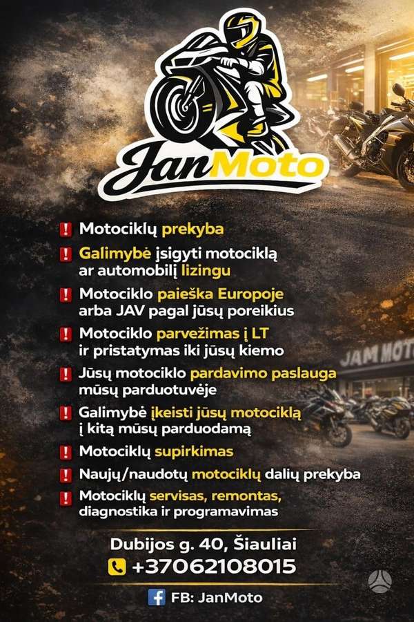 Sherco 50 SM-R 49cc, supermoto / супермото