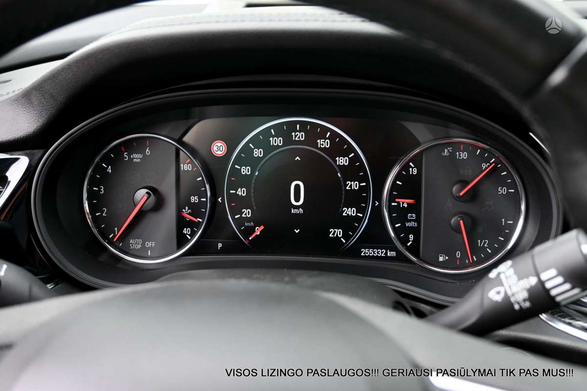 Opel Insignia, 1.6 l., Универсал