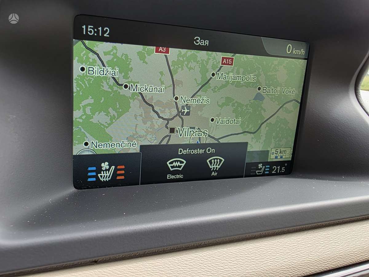 Volvo XC70, 2.4 l., Универсал