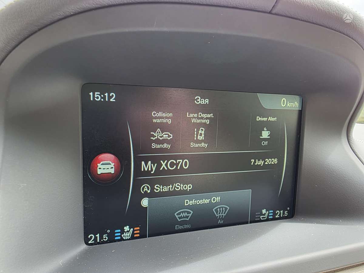 Volvo XC70, 2.4 l., Универсал