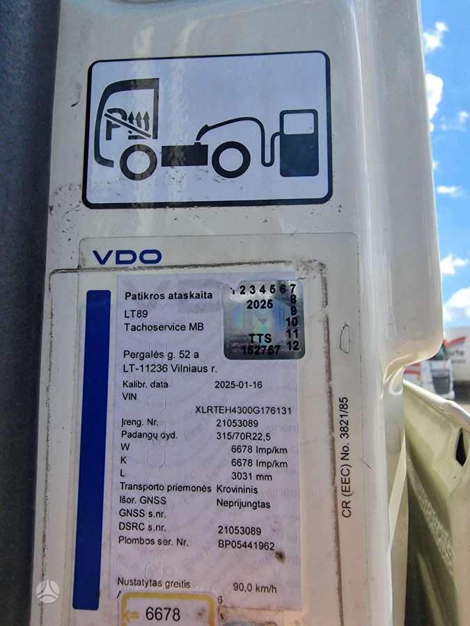 DAF XF 460, 2 miegamosios vietos