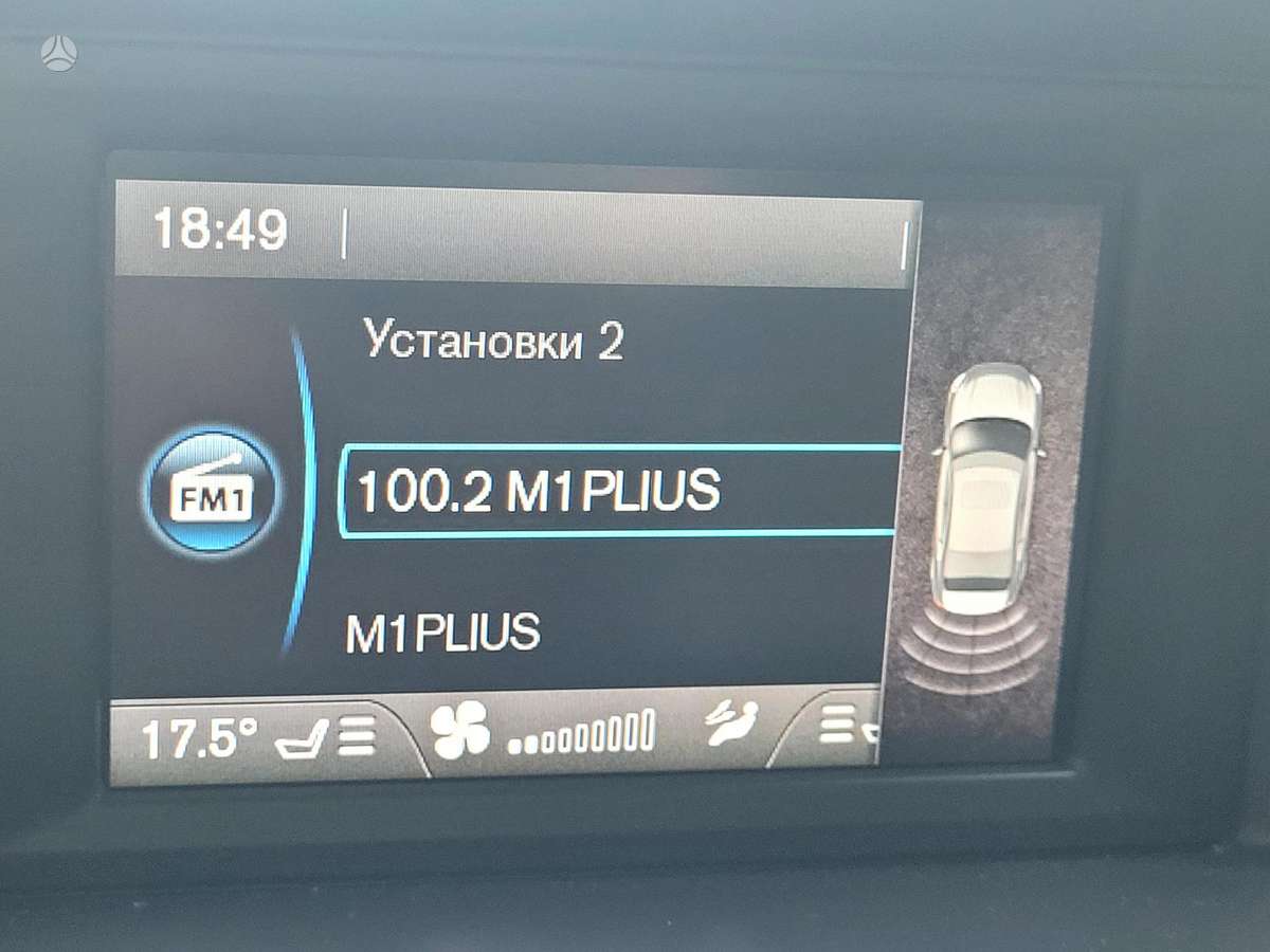 Volvo V70, 2.5 l., Универсал