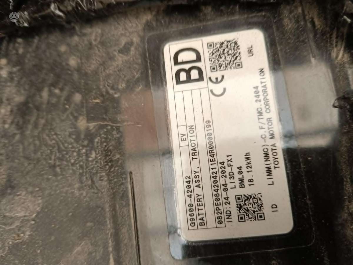 Toyota RAV4, G9600-42042, generator