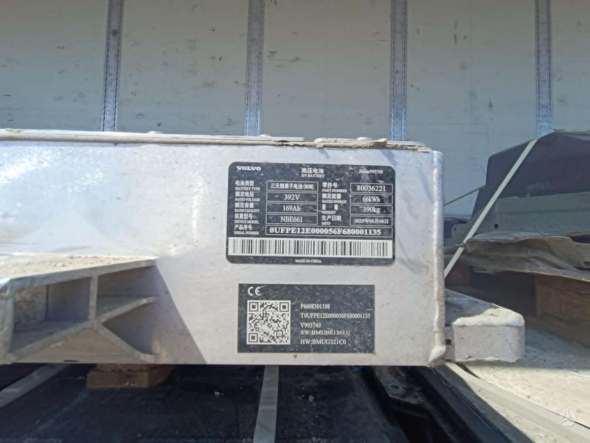 Volvo EX30, 80006616,  80036221, ģenerators