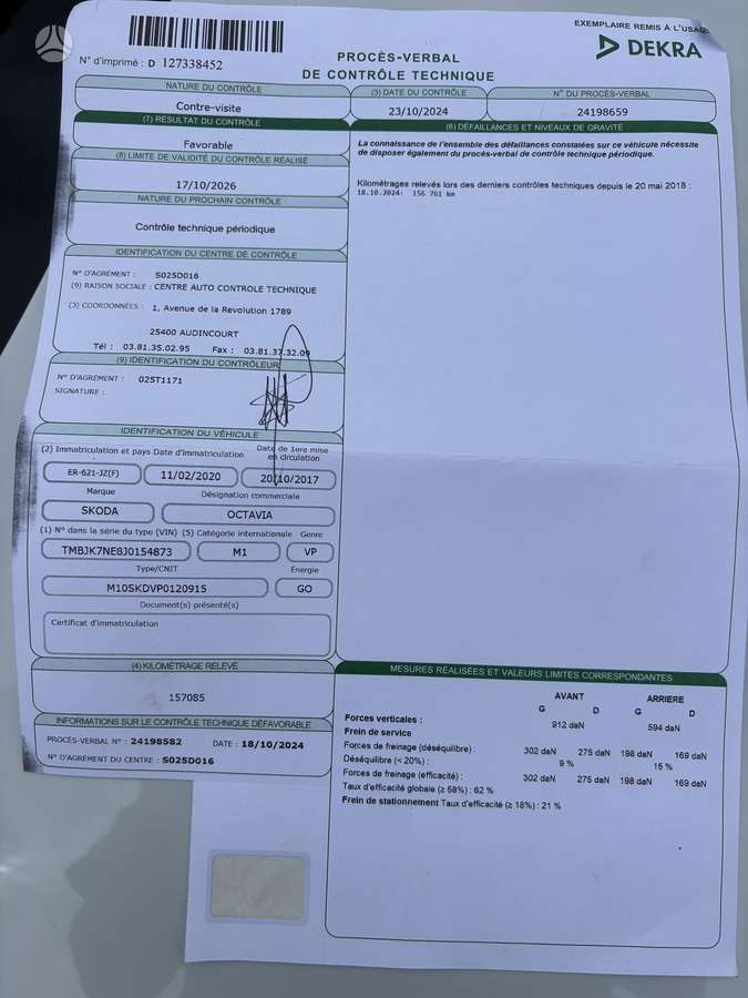 Skoda Octavia, 2.0 l., Универсал