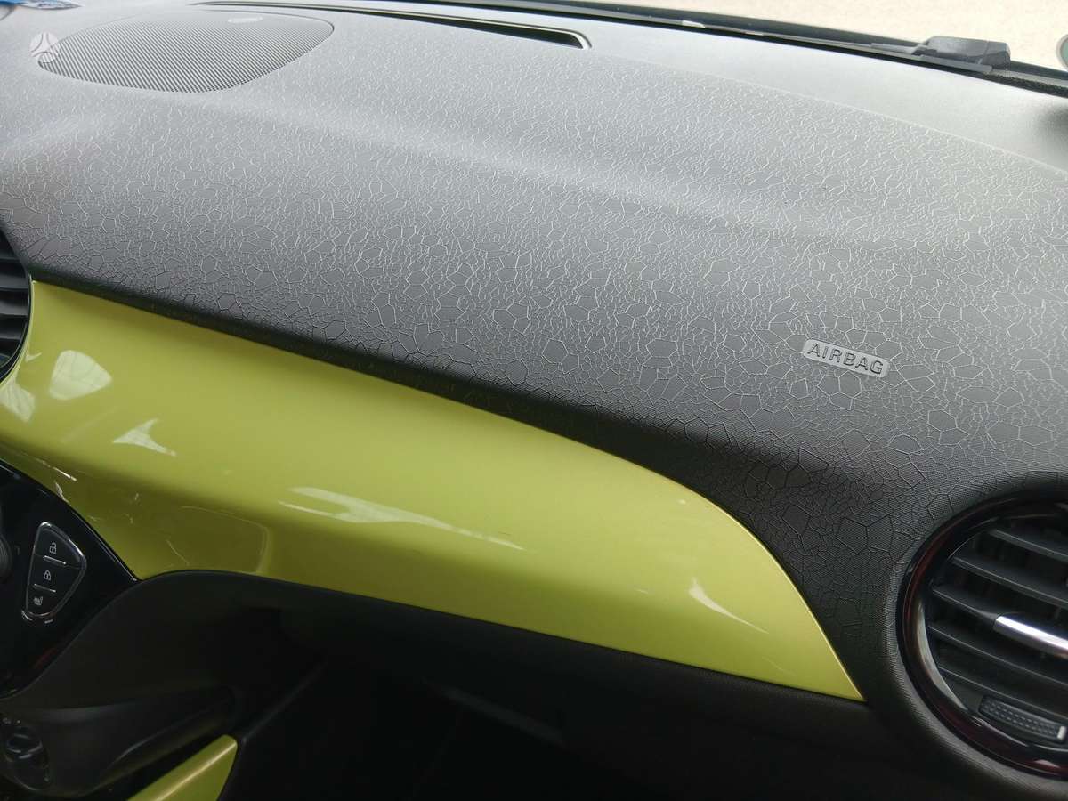 Opel Adam, 1.2 l., Хэтчбек