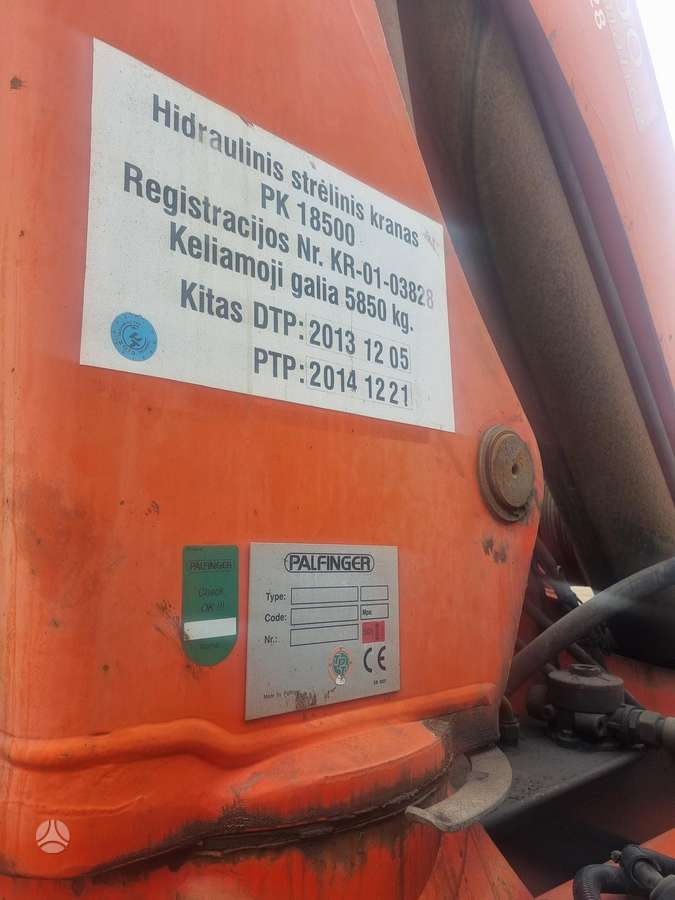 Iveco Kita, be miegamosios vietos
