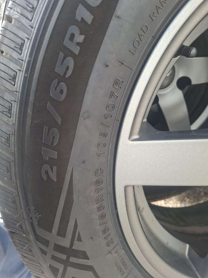 Imperial, всесезонные 215/65 R16
