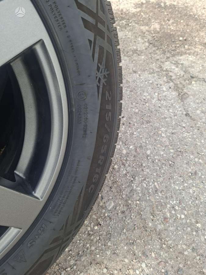 Imperial, всесезонные 215/65 R16
