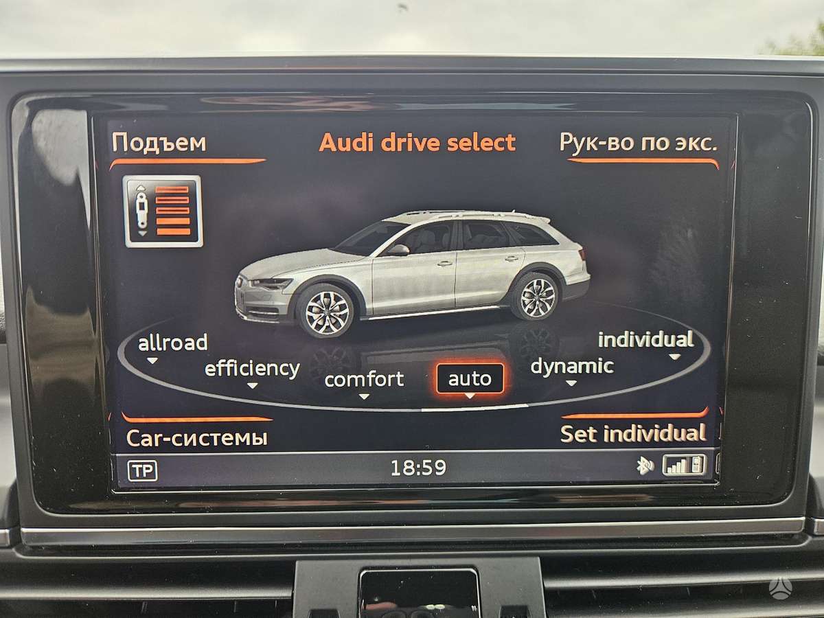 Audi A6 allroad, 3.0 l., Универсал