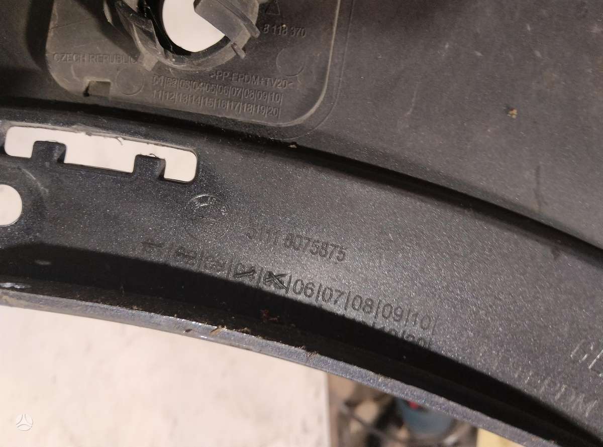 BMW X1, 8059877 8075875, бамперы (буфера)