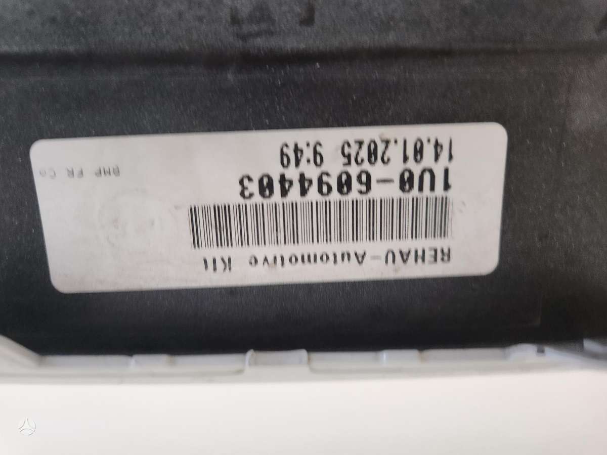 Skoda Enyaq bamperi