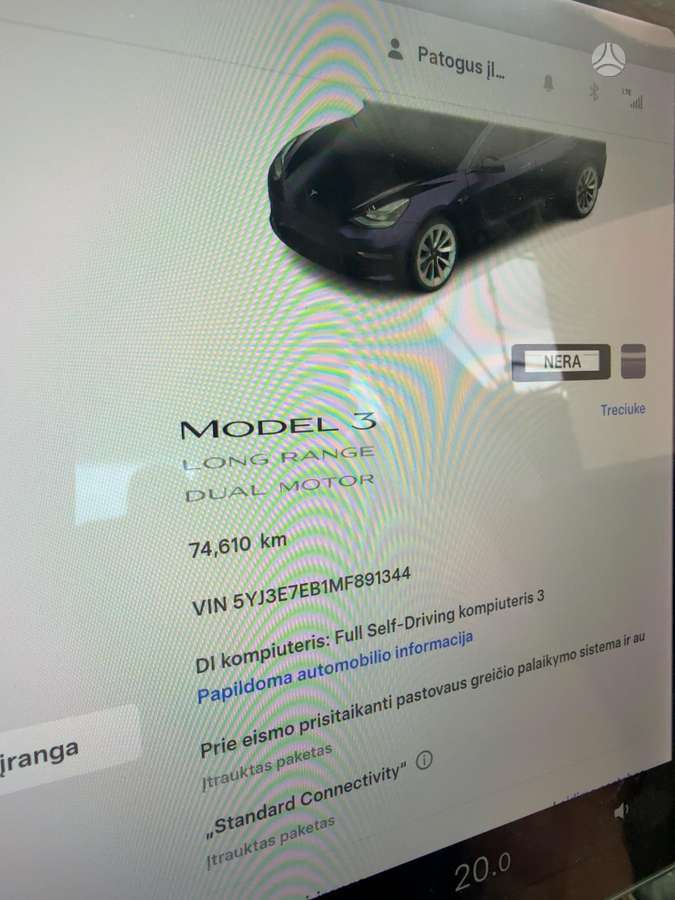 Tesla Model 3, 82 кВт·ч, Седан