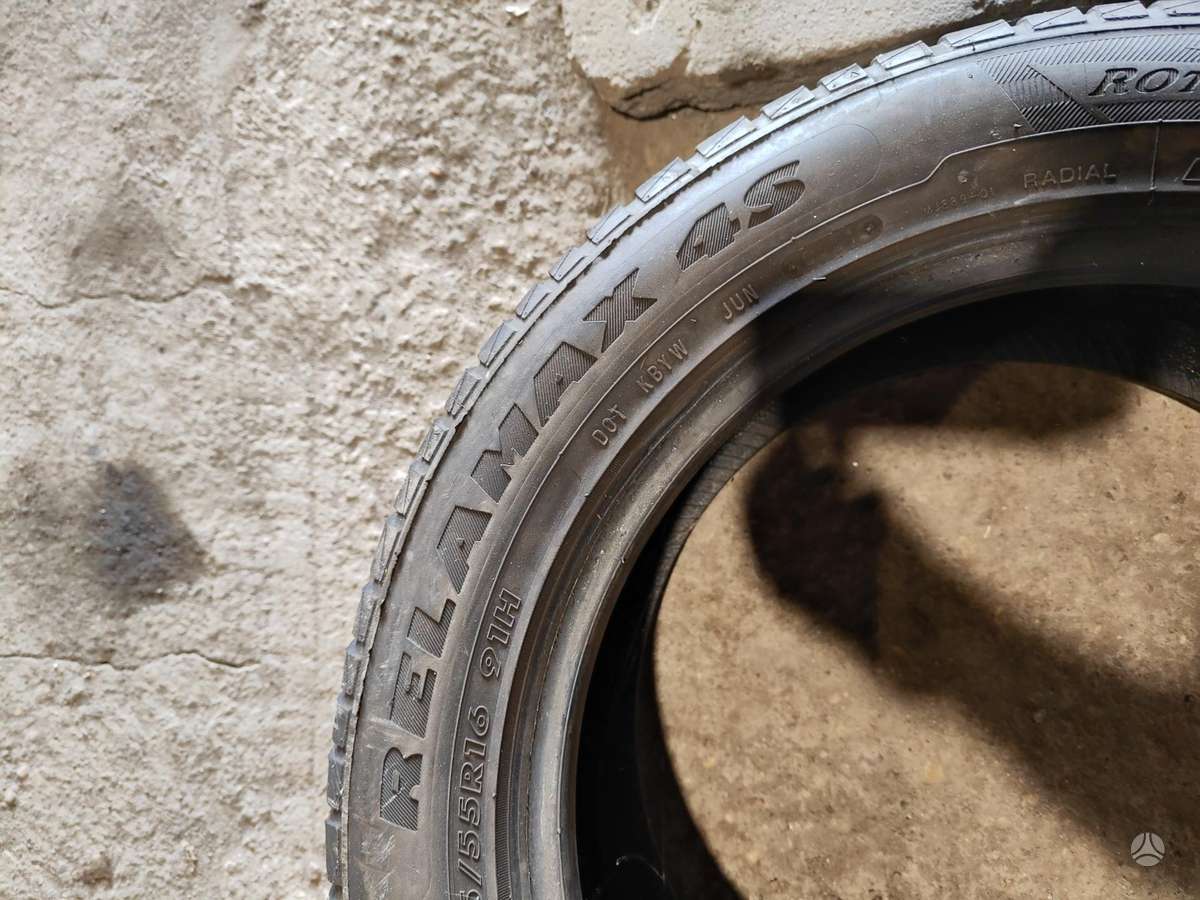 Maxtrek, всесезонные 205/55 R16