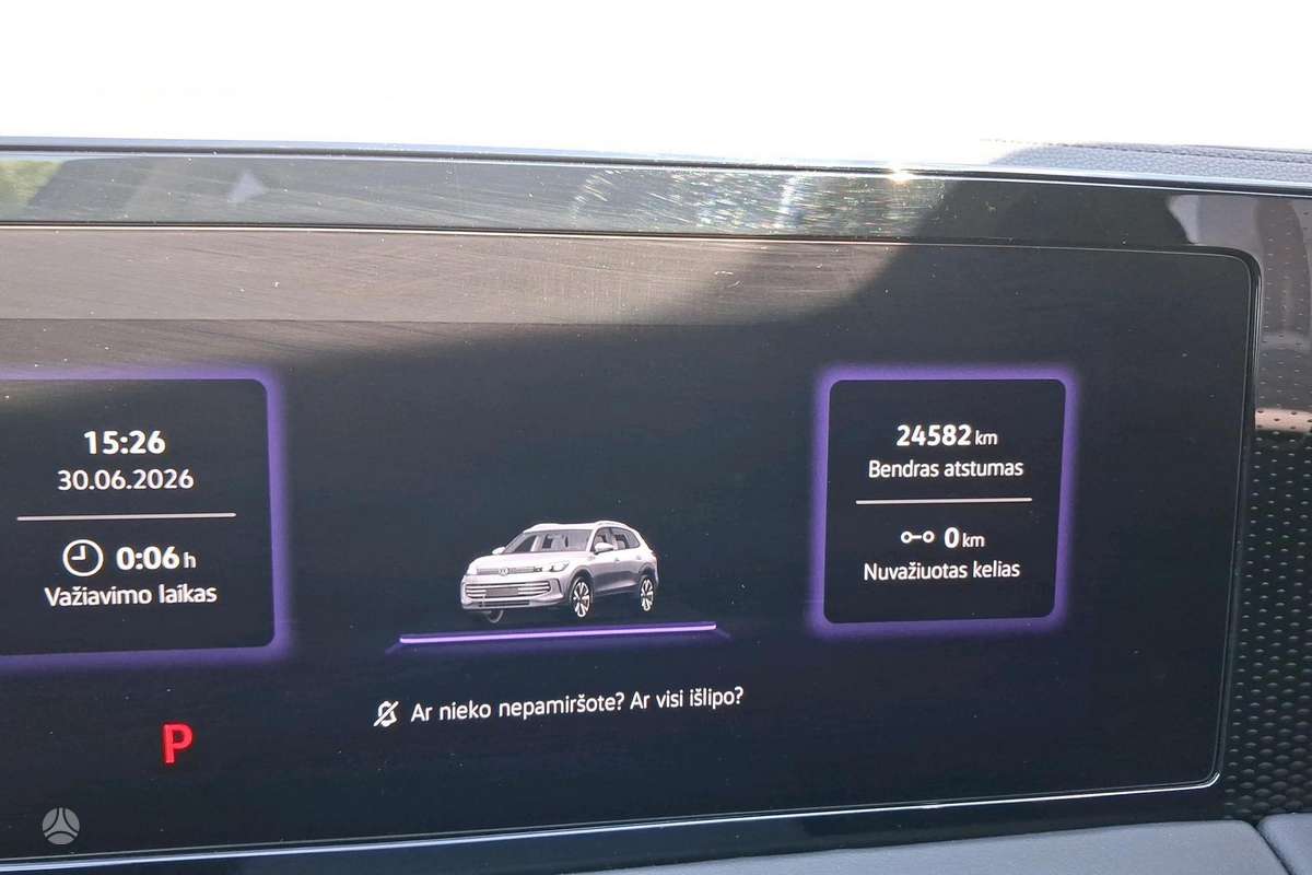 Volkswagen Tiguan - 12
