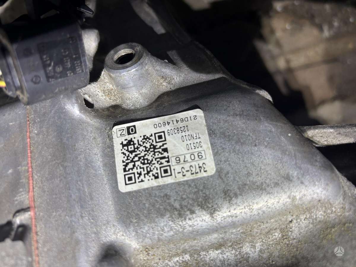 BMW X1 engine