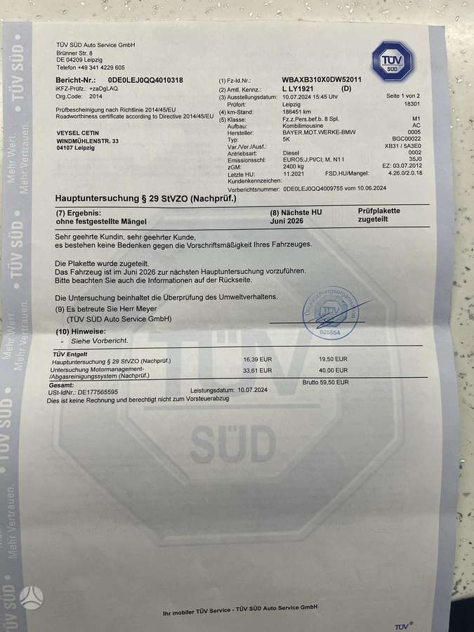 BMW 525, 2.0 l., Универсал