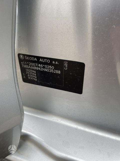 Skoda Rapid, 1.2 l., Седан