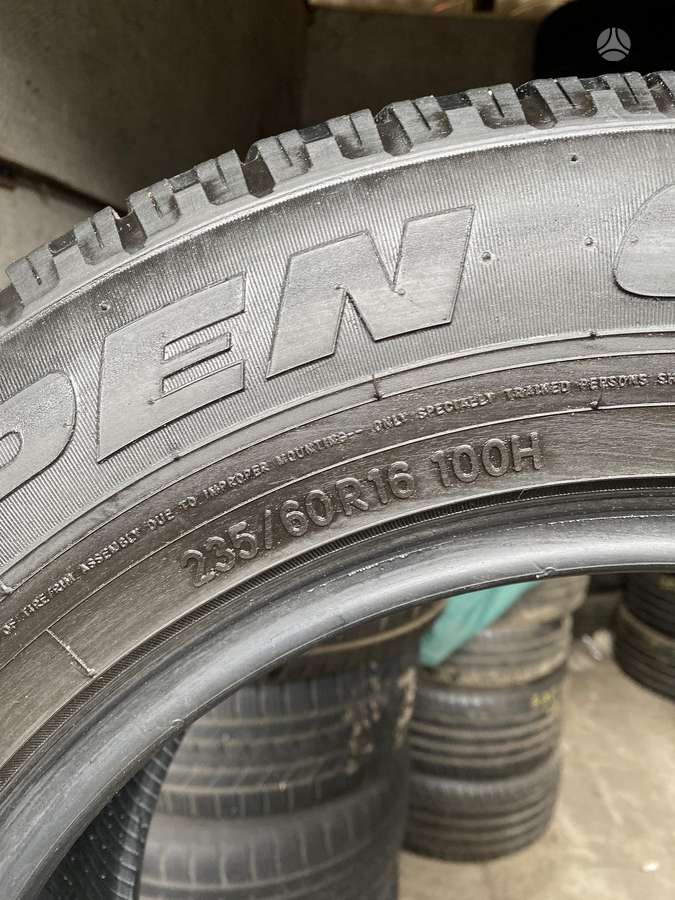 Toyo, летние 235/60 R16
