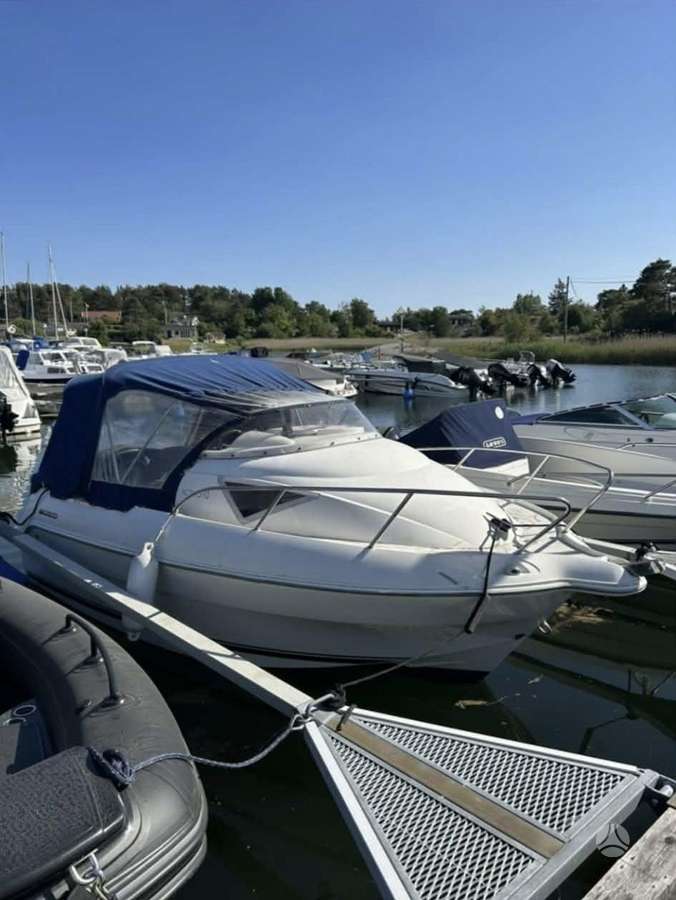 Quicksilver Activ 510, яхты / катера