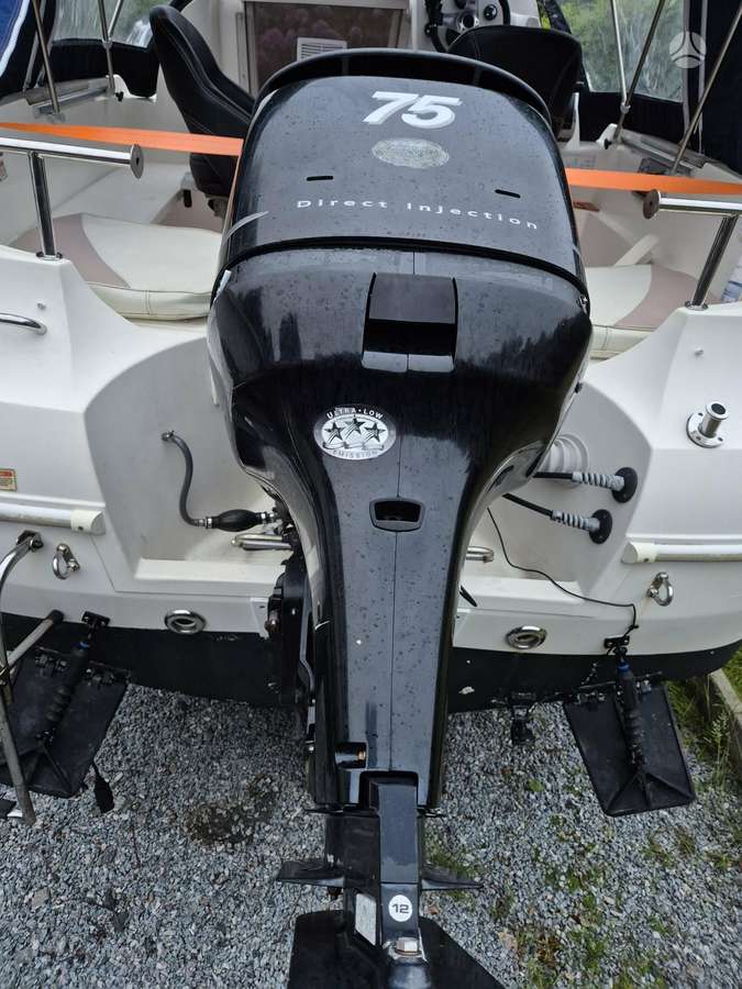 Quicksilver Activ 510, яхты / катера