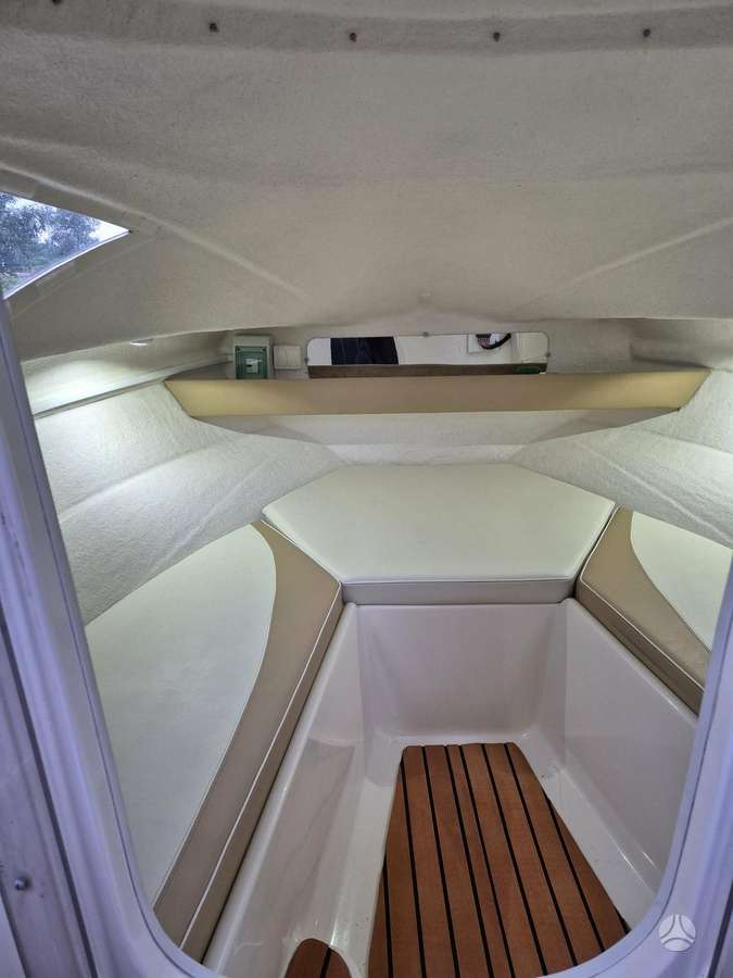 Quicksilver Activ 510, яхты / катера