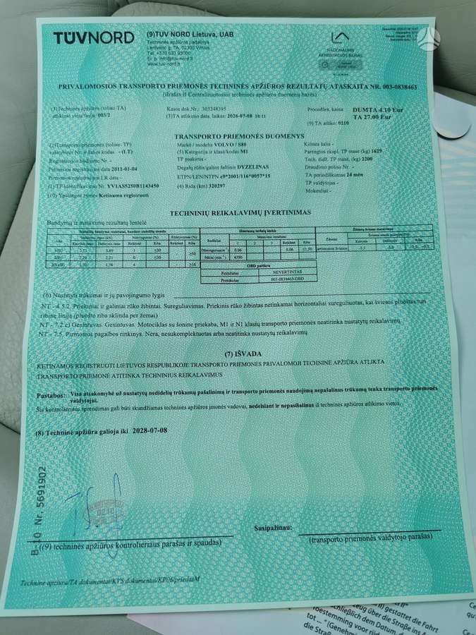 Volvo S80, 2.0 l., Седан
