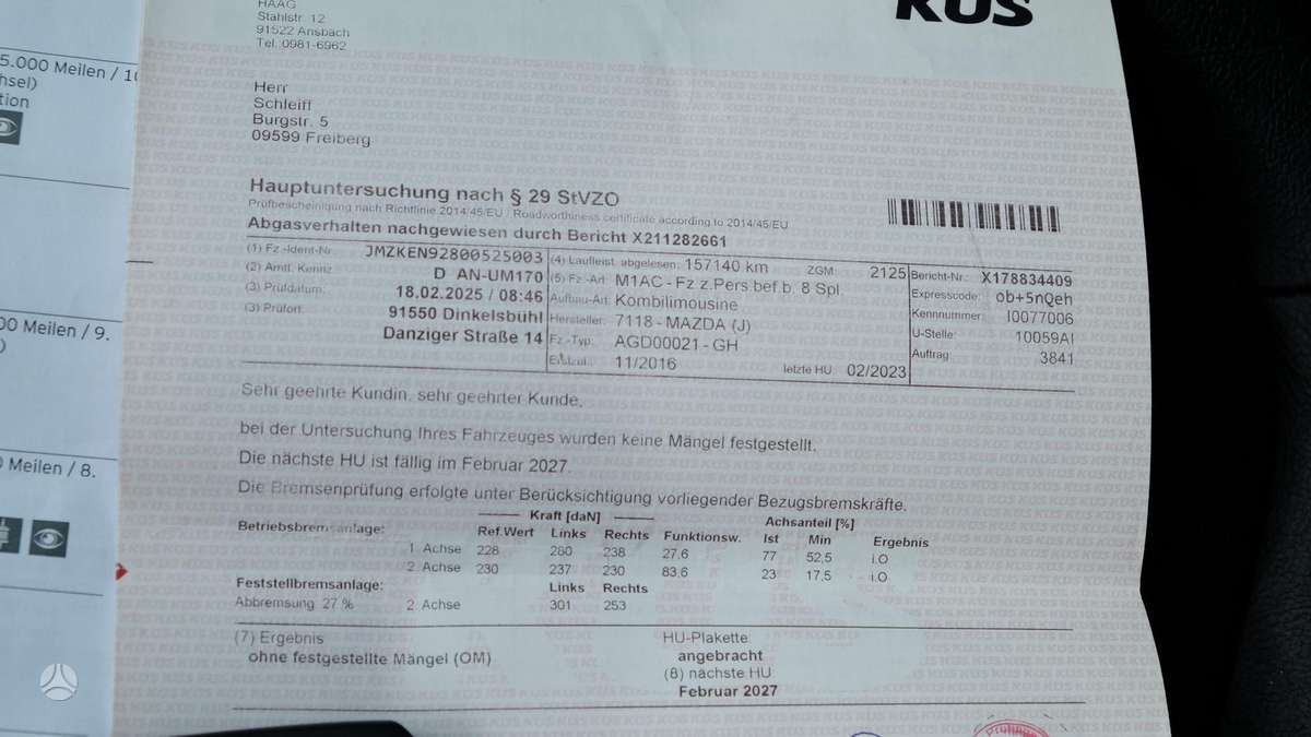 Mazda CX-5, 2.2 l., Внедорожник / Кроссовер