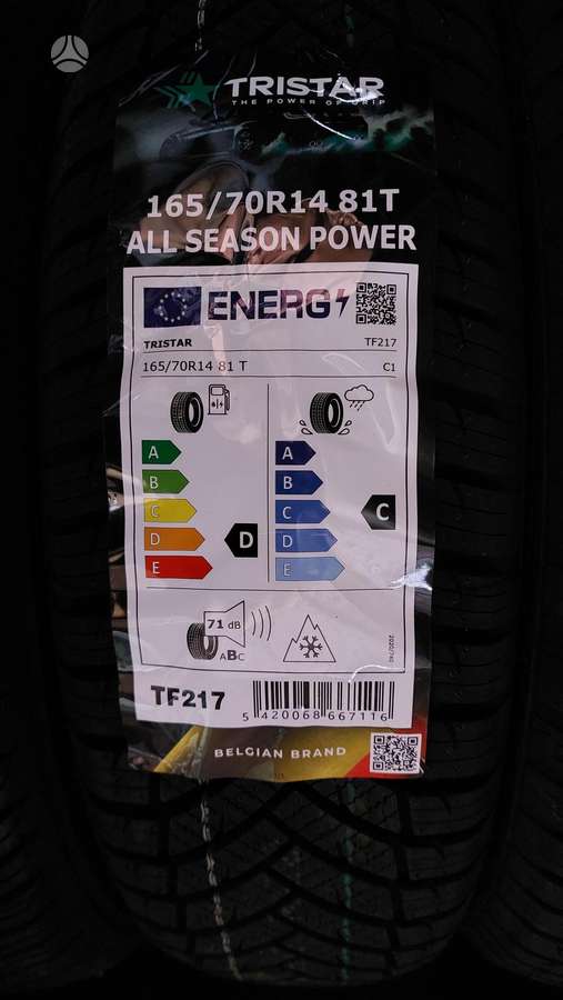 Pirelli Paxaro M+S, summer 165/70 R14