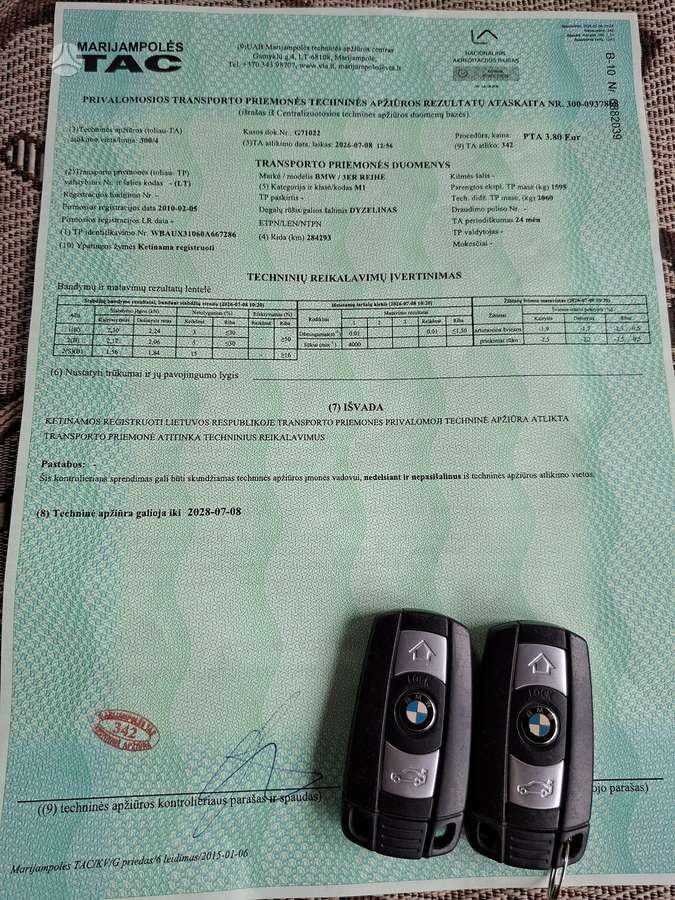 BMW 320, 2.0 l., Универсал