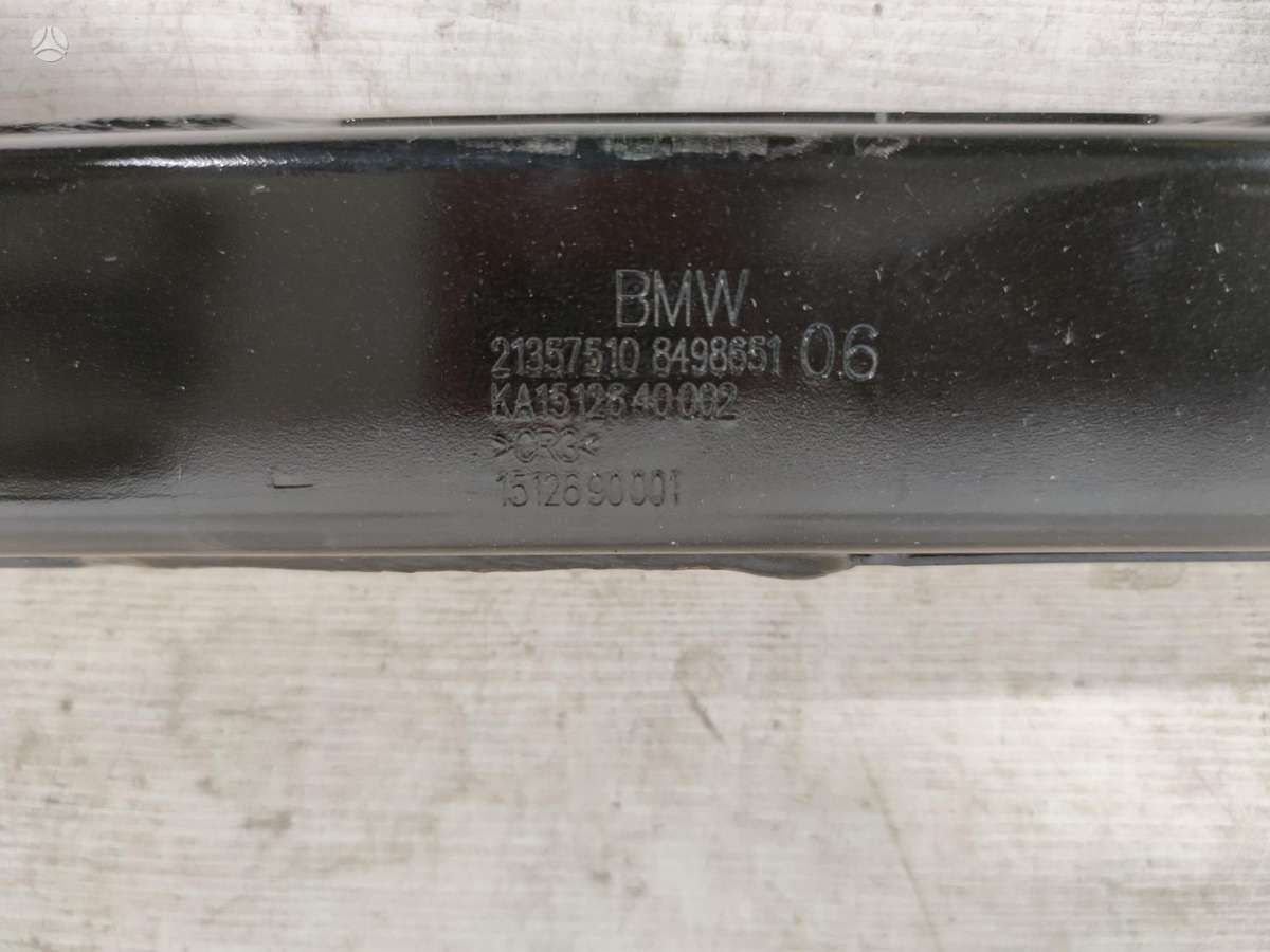 BMW iX3, 8498651, усилители бамперов (буферов)