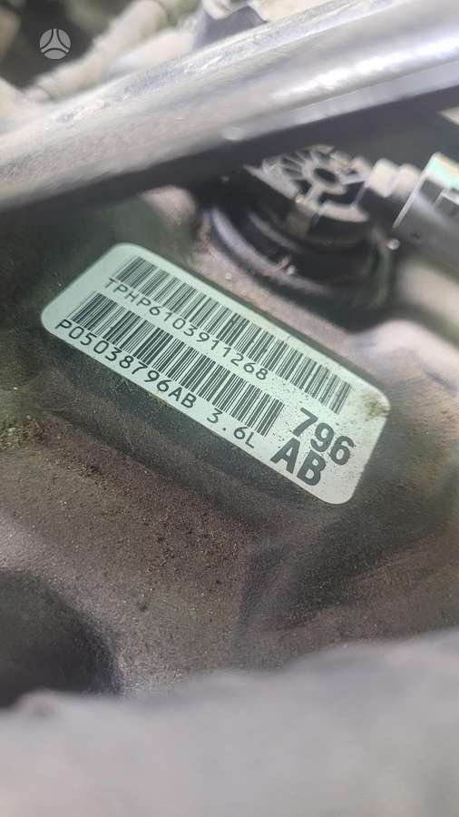 RAM 1500, 05038796AB, двигатель