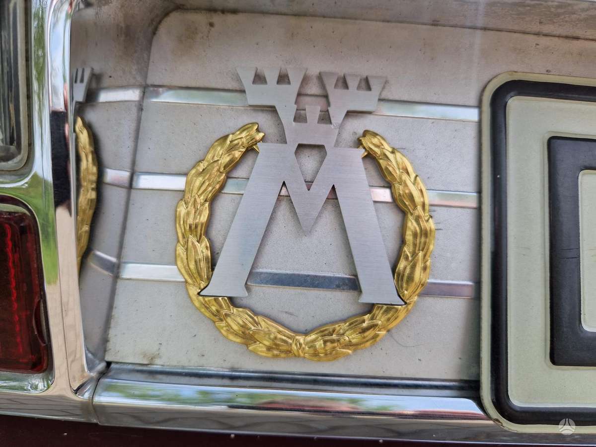 BMW 2000, 2.0 l., Седан