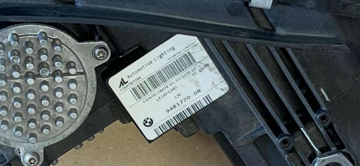 BMW 3 serija gaismas