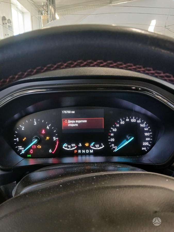 Ford Focus dalimis