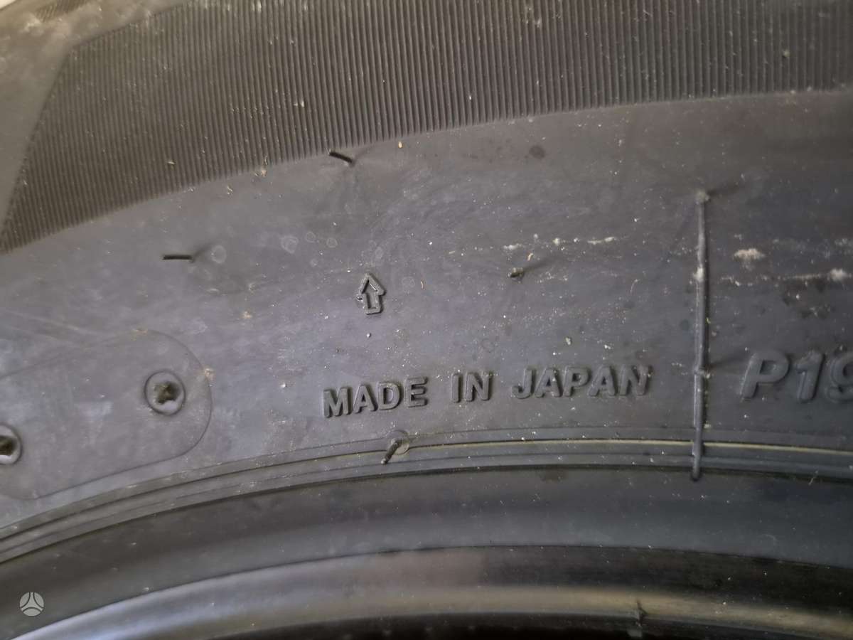 Bridgestone SUV 1 cm protektoriaus❄️❄️❄️, winter 235/65 R17