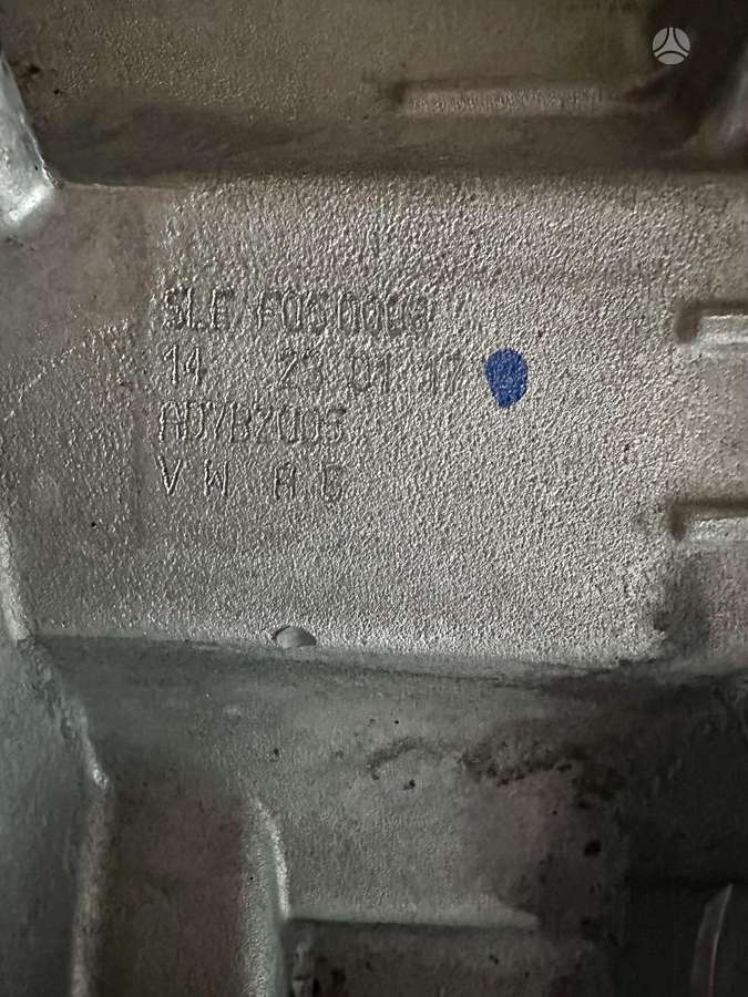 Audi R8, 0BZ300045M, ātrumkārba