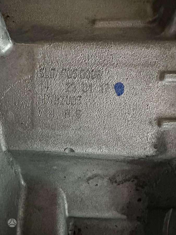 Audi R8, 0BZ300045M, pavarų dėžė