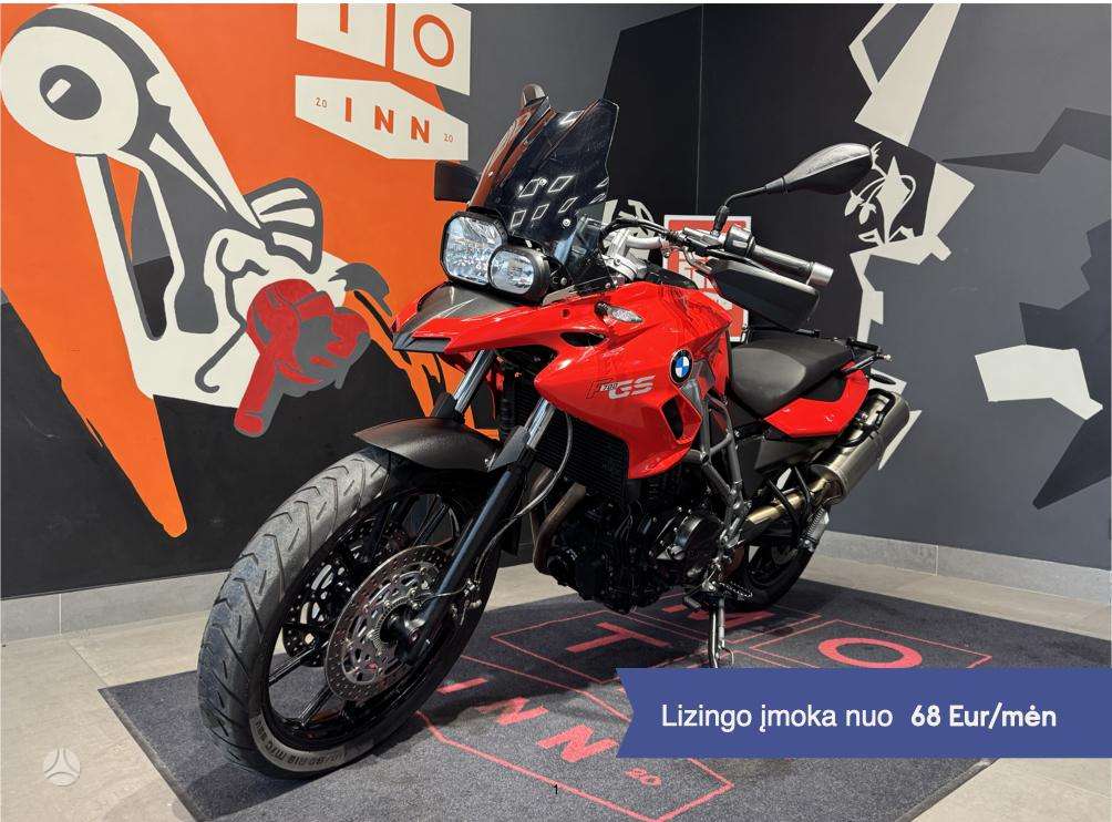 BMW F 700 GS 800cc, эндуро / adventure