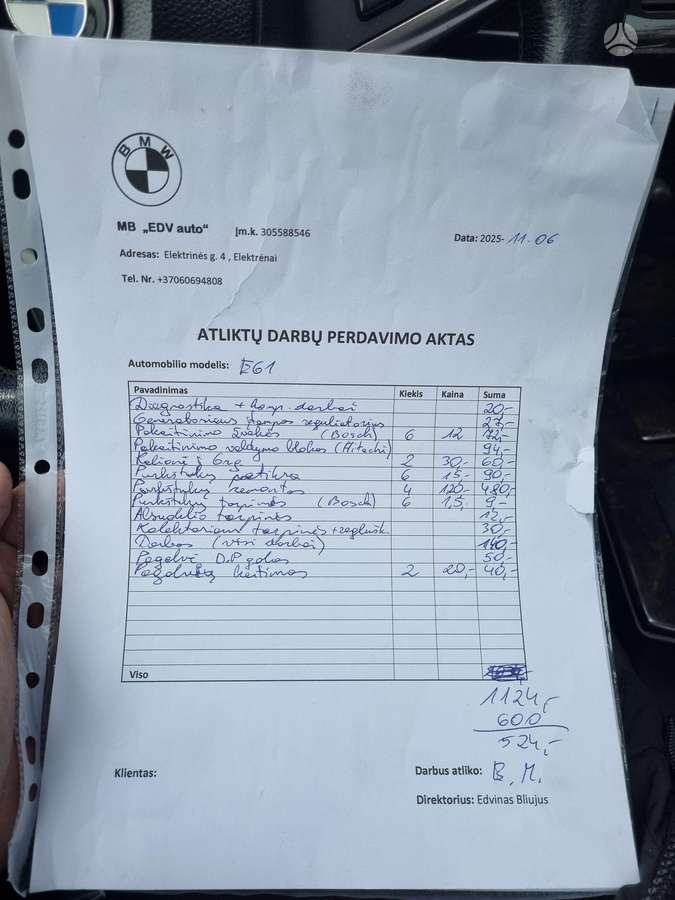 BMW 530, 3.0 l., Универсал
