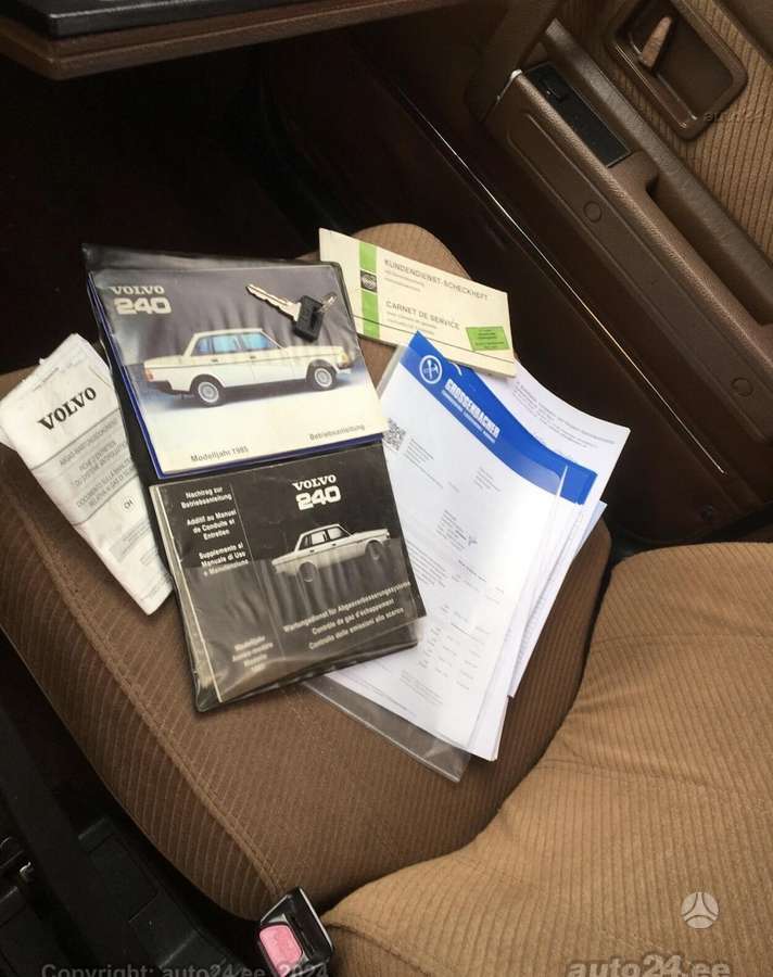 Volvo 240, Универсал