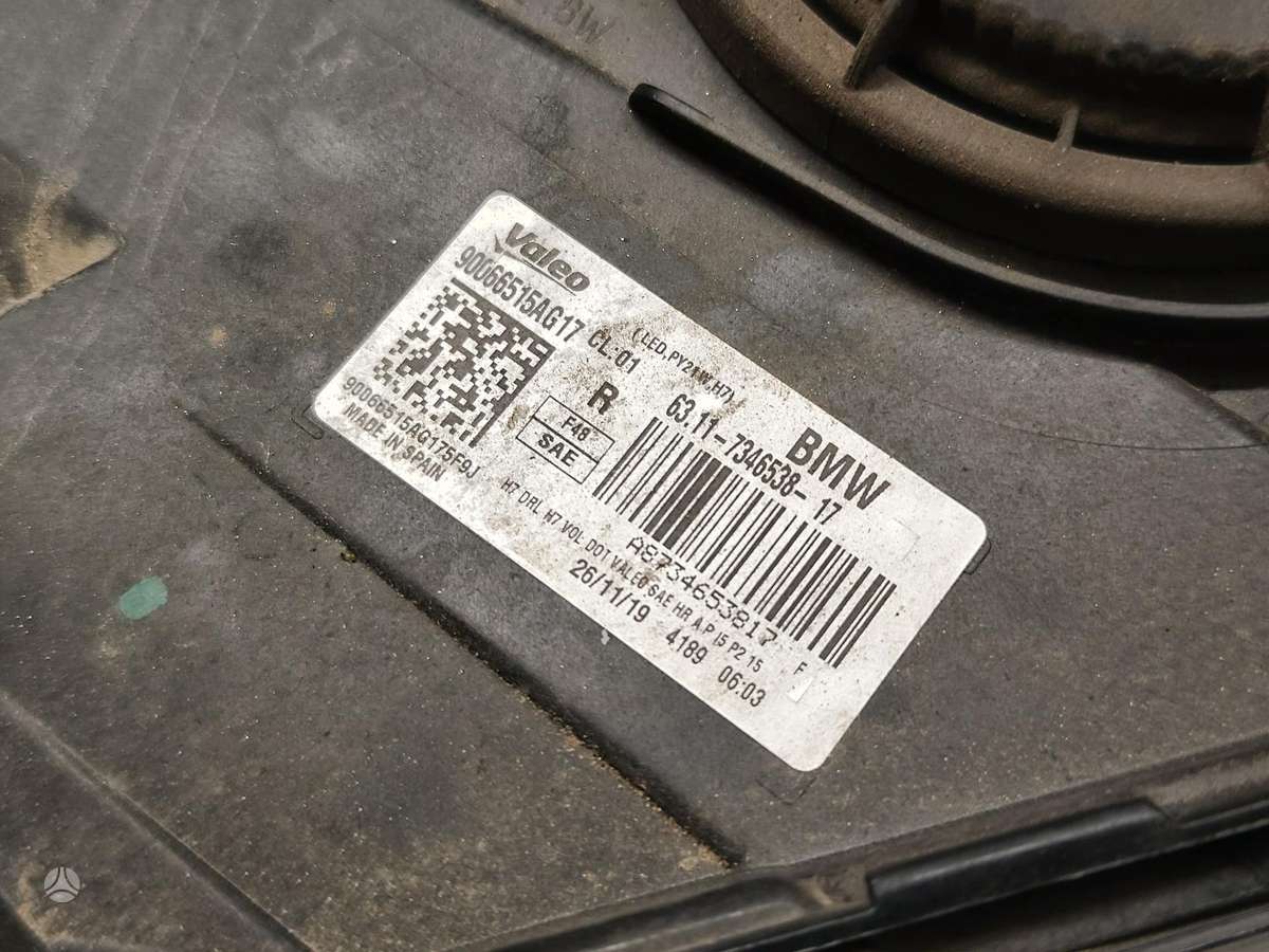 BMW X1, 7346537