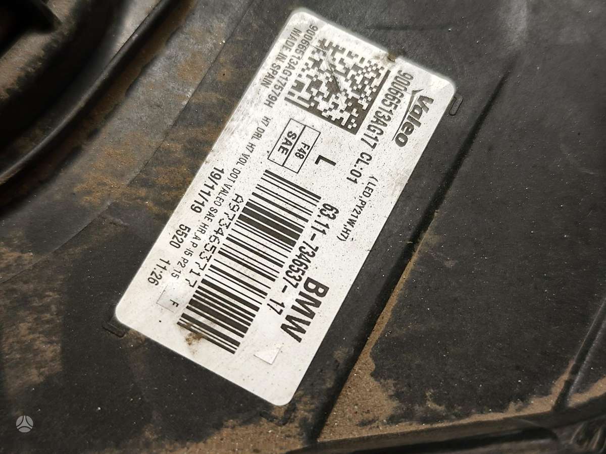 BMW X1, 7346537