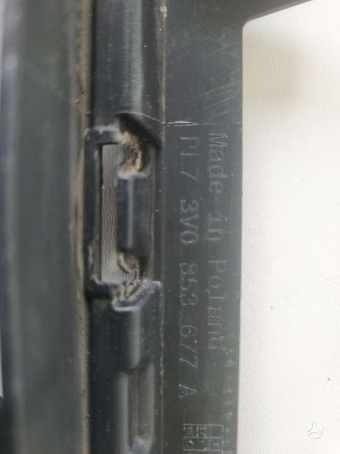 Skoda Superb, 3V0 853 677 A, front grill