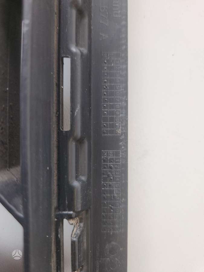 Skoda Superb, 3V0 853 677 A, front grill