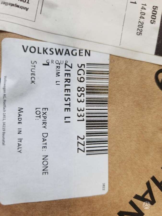 Volkswagen Golf, (5G9853331), decals
