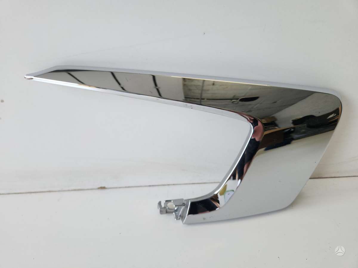 Mitsubishi ASX, 6407A170, decals