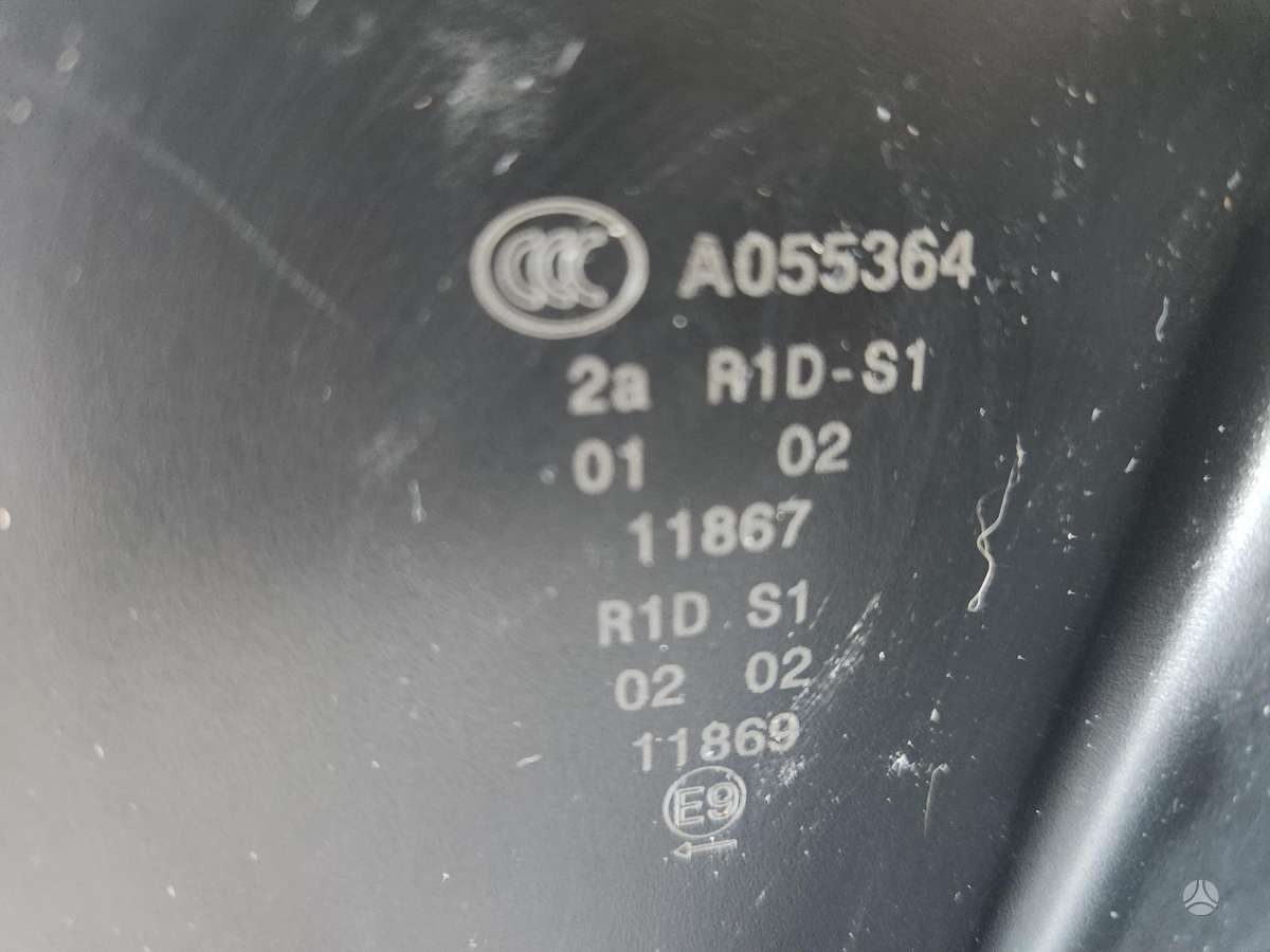 Volkswagen Touran, 5TA945095A, lights