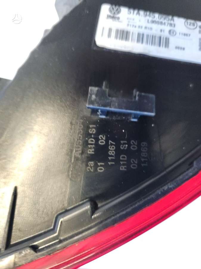 Volkswagen Touran, 5TA945095A, lights