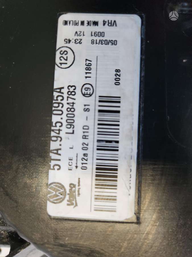 Volkswagen Touran, 5TA945095A, lights